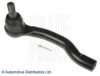 NISSA 48640EA026 Tie Rod End